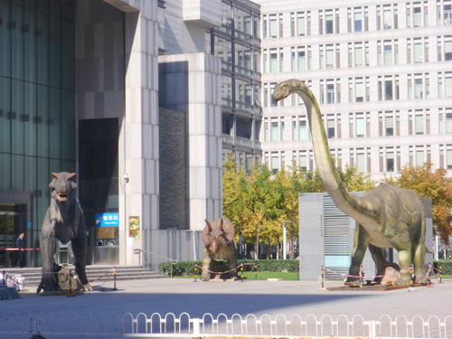College Campus and what might be a Natural History Museum.